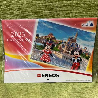 ディズニー(Disney)のENEOS ディズニーカレンダー  2023年 (カレンダー)