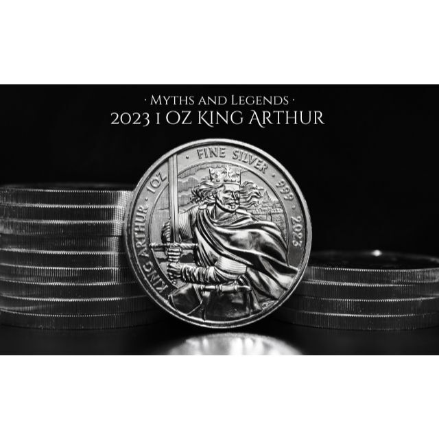 2023年版 MYTHS & LEGENDS アーサー王の伝説 1オンス 銀貨