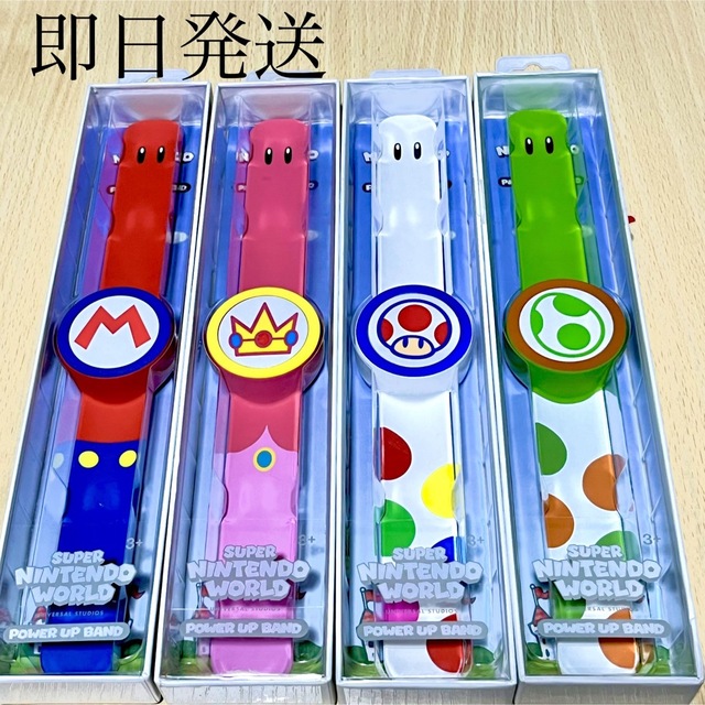 パワーアップ バンド4本セット パワーアップ バンド4本セット