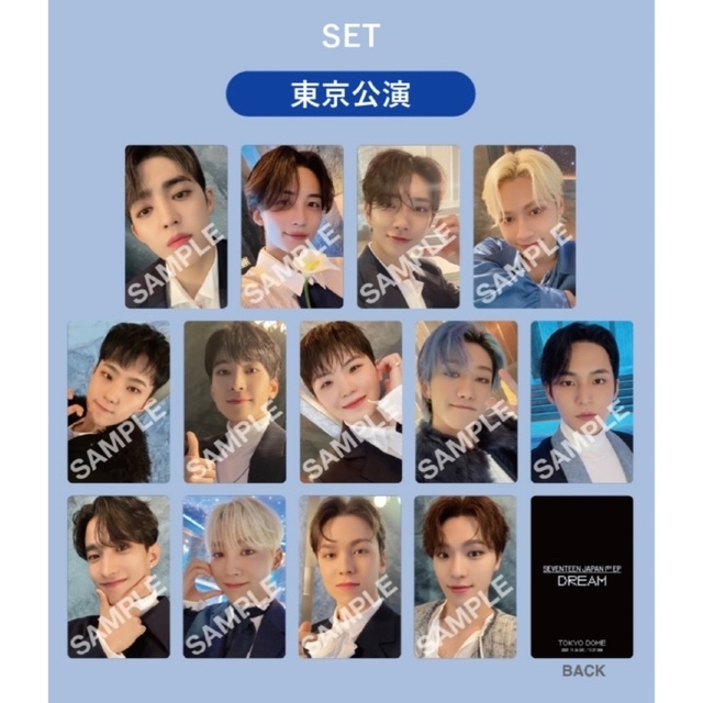 評価 seventeen セブチ ジョシュア DREAM コンプ セット abamedyc.com