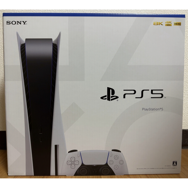 PlayStation - 【夜でも即日(当日)発送】PS5 本体 ディスクドライブ搭載