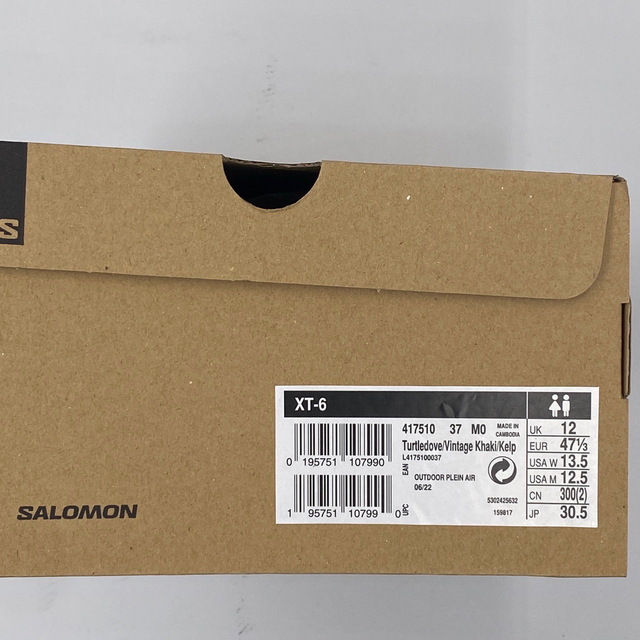 30.5cm SALOMON サロモン XT-6 アドバンスド ベージュ