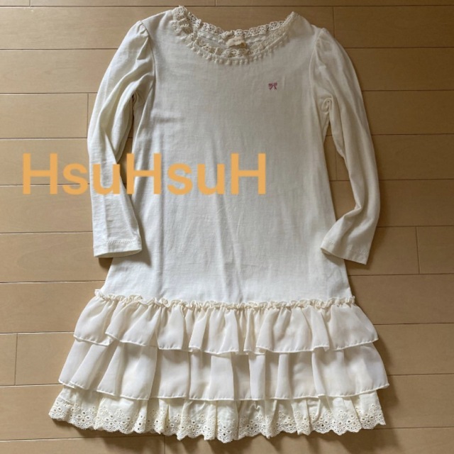 HusHush(ハッシュアッシュ)のHsuHsuH ワンピース キッズ/ベビー/マタニティのキッズ服女の子用(90cm~)(ワンピース)の商品写真