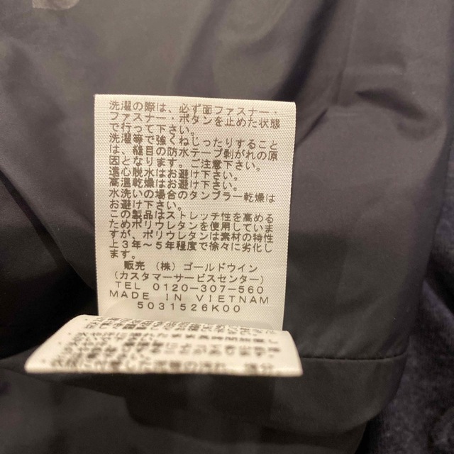 THE NORTH FACE(ザノースフェイス)のTHENORTHFACEマウンテンジャケットGORE-TEX メンズのジャケット/アウター(マウンテンパーカー)の商品写真