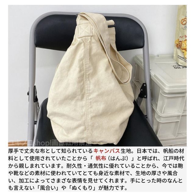 受賞店 メッセンジャーバッグ ニュースペーパーバッグ 大容量 男女兼用 ブラック pymesesposible.com.ar