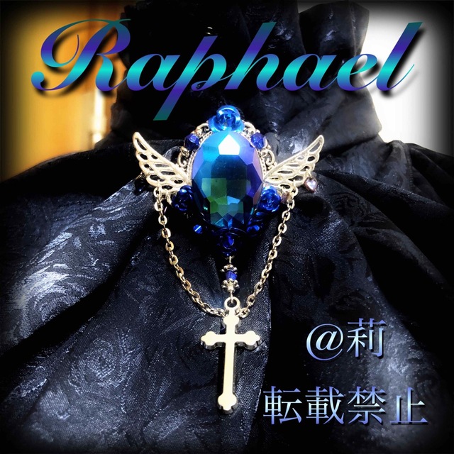 多色展開 -Raphael-ブローチ シルバー ゴールド 金古美アクセサリー