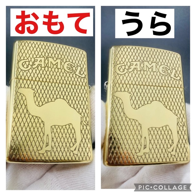 キャメル ZIPPO未使用 - 通販 - pinehotel.info