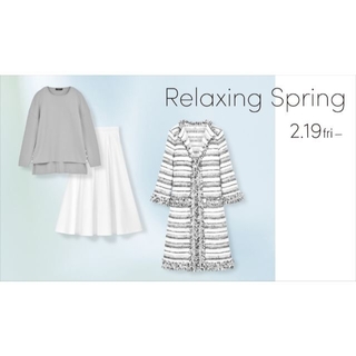 ルネ(René)の♡極美品♡ ルネ　Relaxing Springコレクション　コートジャット(ロングコート)