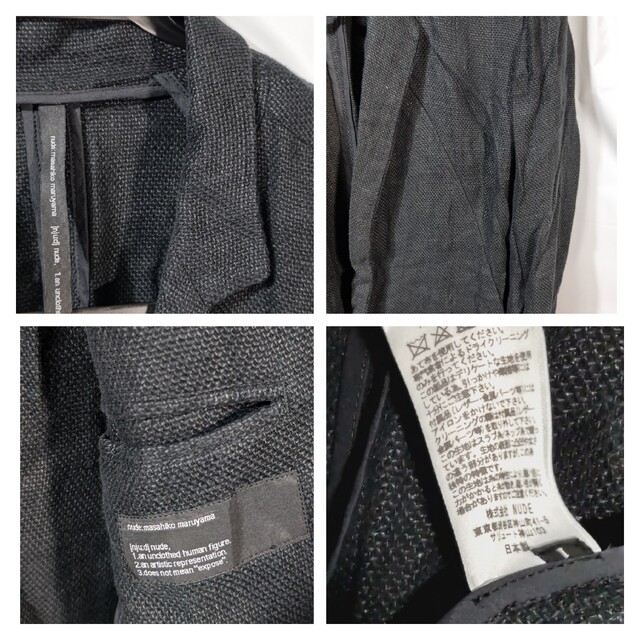 nude:masahiko maruyama(ヌードマサヒコマルヤマ)の未使用 nude.mm リネン セットアップ ジャケット ブラック メンズのスーツ(セットアップ)の商品写真