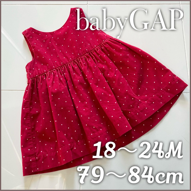 babyGAP USED使用品 baby GAP ベビーギャップ 細コーデュロイドットワンピースの通販 by BAROLO's shop｜ ベビーギャップならラクマ
