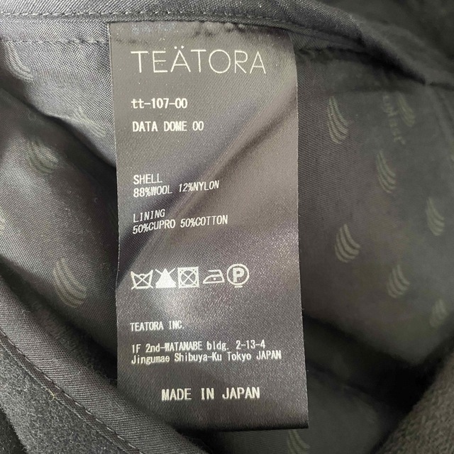 TEATORA DATADOME DUALO plus メンズのジャケット/アウター(その他)の商品写真