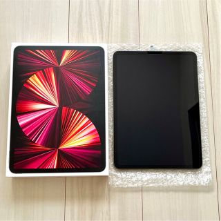 iPad - Apple iPad Pro 11インチ 第3世代 256GB スペースグレイの