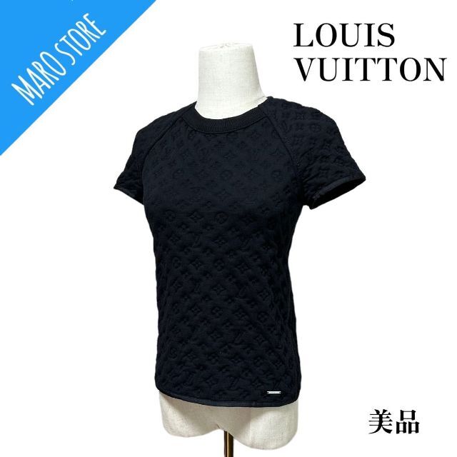 格安ネット通販 LOUIS VUITTON エンボス モノグラム カットソー/T 格安ネット通販 LOUIS VUITTON エンボス モノグラム カットソー/T
