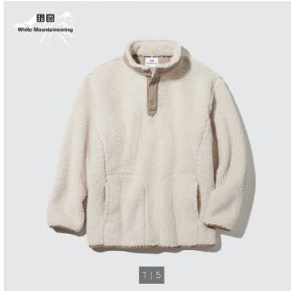 ユニクロ(UNIQLO)のフリースオーバーサイズプルオーバー(その他)