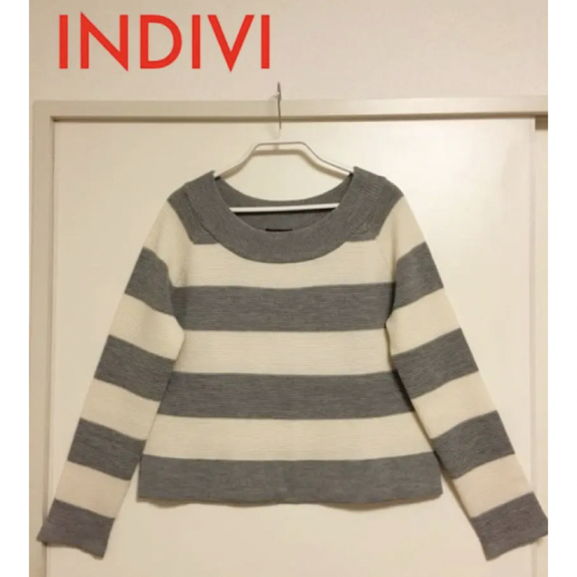 INDIVI(インディヴィ)の最終お値下げ❗️ INDIVI ボーダー ニット グレー 38 レディースのトップス(ニット/セーター)の商品写真