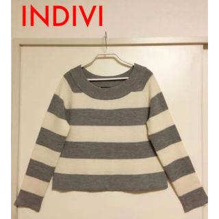 インディヴィ(INDIVI)の最終お値下げ❗️ INDIVI ボーダー ニット グレー 38(ニット/セーター)