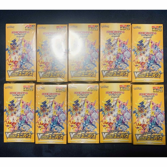 ポケモンカードポケモンカード VSTARユニバース シュリンク付き 10box