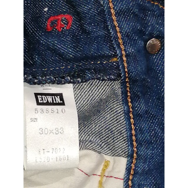 EDWIN(エドウィン)のUnisexサイズ30×33　EDWIN　サルエルjeans　3D立体裁断 メンズのパンツ(サルエルパンツ)の商品写真