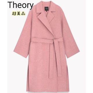 セオリー(theory)の【匿名スピード配送】セオリー カシミヤブレンドダブルフェイスコートお出かけに(ロングコート)