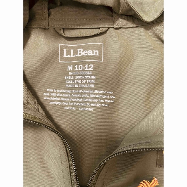 L.L.Bean(エルエルビーン)のL.L.Bean  プルオーバー　パーカー　キッズ　135㎝〜 キッズ/ベビー/マタニティのキッズ服男の子用(90cm~)(ジャケット/上着)の商品写真