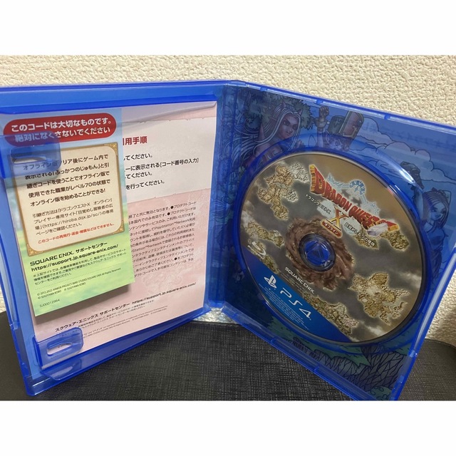PlayStation4(プレイステーション4)のPS4 ドラゴンクエスト10 オフライン エンタメ/ホビーのゲームソフト/ゲーム機本体(家庭用ゲームソフト)の商品写真