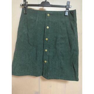 深緑台形スカート！(ミニスカート)