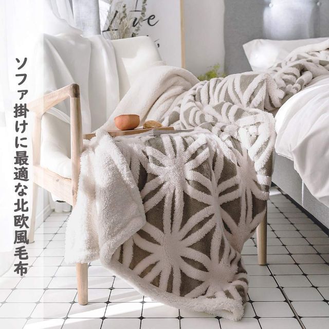 ゴッホ 星月夜 sledar(スレダー) 毛布 掛け毛布 ひざ掛け 羽織れる 大判 発熱二枚合わ 通販 sledar(スレダー) 毛布 掛け毛布 シングル 発熱二枚合わせ パイル シープ調 ふわふわ 丸洗いOK 抗菌防臭 防ダニ加工 北欧風 プレゼント