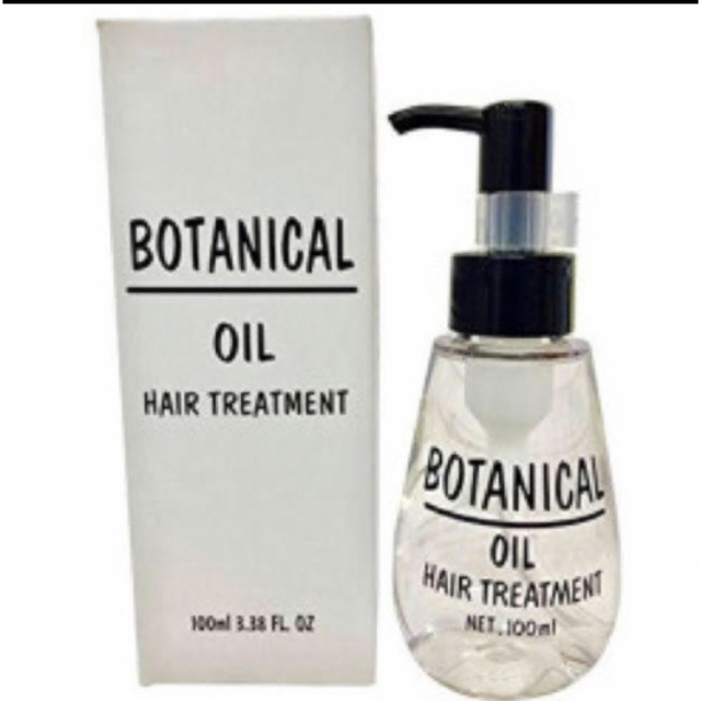 BOTANIST(ボタニスト)のボタニカルオイル（ヘアトリートメント）100ml コスメ/美容のヘアケア/スタイリング(トリートメント)の商品写真