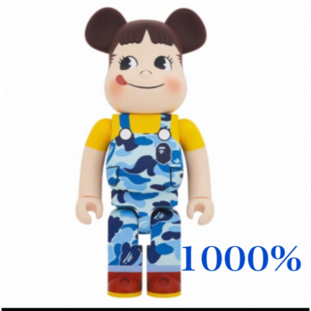【新品】BE@RBRICK BAPE(R) × ペコちゃん 1000%（ブルー）おもちゃ