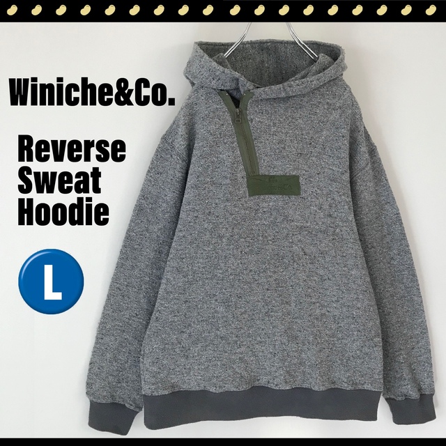 Winiche&co.★裏地使いスウェットパーカー★リバーススウェットフーディ