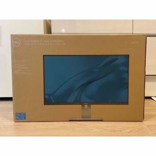 デル(DELL)のDell U2715H 27インチモニタ(ディスプレイ)