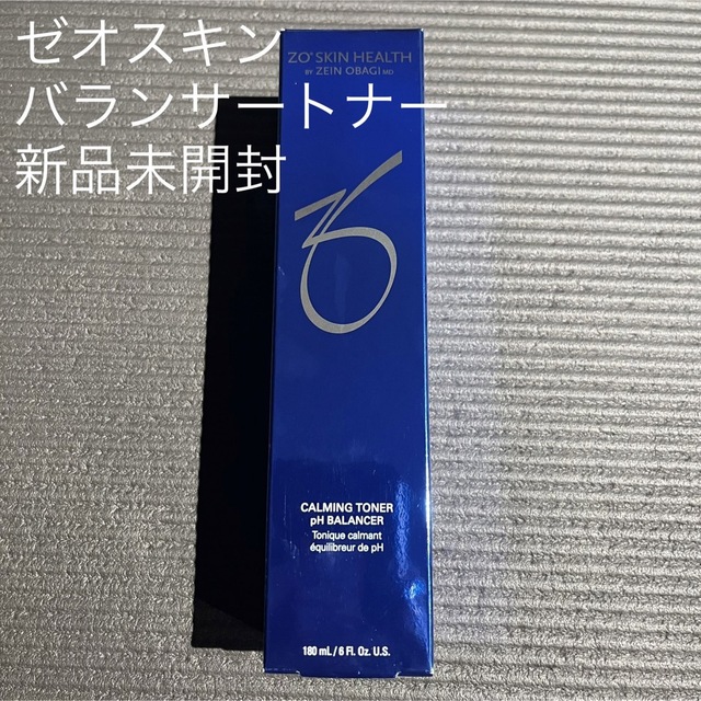 ZO Skin Health ゼオスキン バランサートナー 180ml