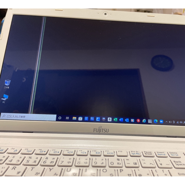 FUJITSU LIFEBOOK AH45/S