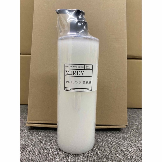 コスメ/美容【正規品・未開封】MIREY 業務用 モイストクレンジング 500ml