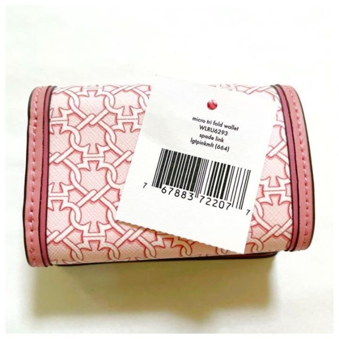 kate spade NEW YORK - ⭐️未使用⭐️ ケイトスペード kate kate spade NEW YORK - ⭐️未使用⭐️ ケイトスペード kate