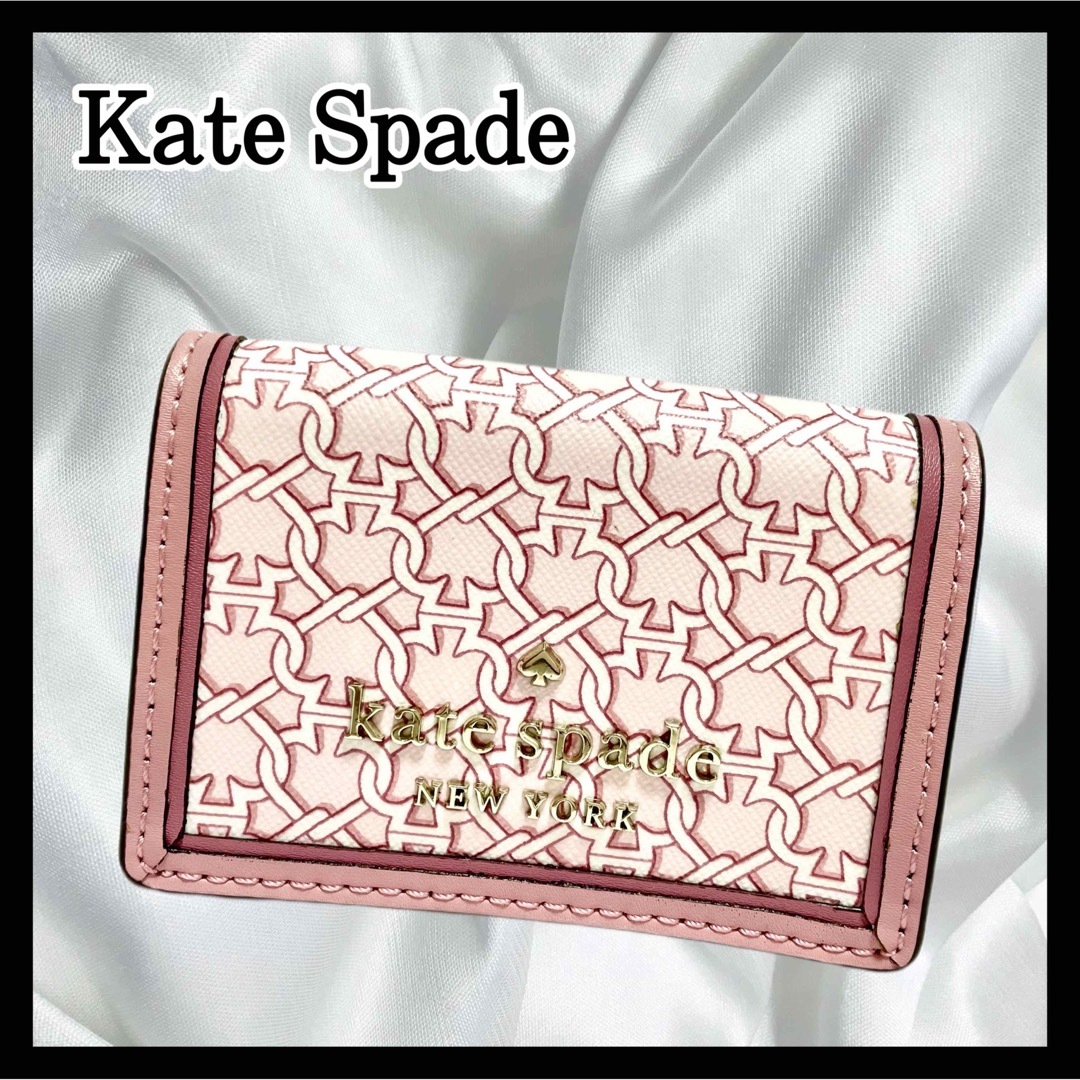 ⭐️未使用⭐️  ケイトスペード kate spade 財布 三つ折り ピンク