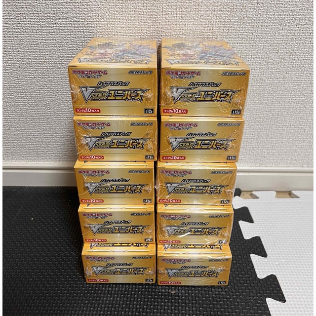 シュリンク付き ポケモンカード vstarユニバース 10box | www.feber.com