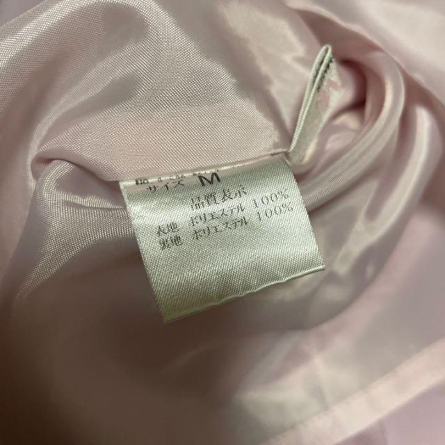 MISCH MASCH(ミッシュマッシュ)のMISCH MASCH 膝丈フレアスカート ピンク レディースのスカート(ひざ丈スカート)の商品写真