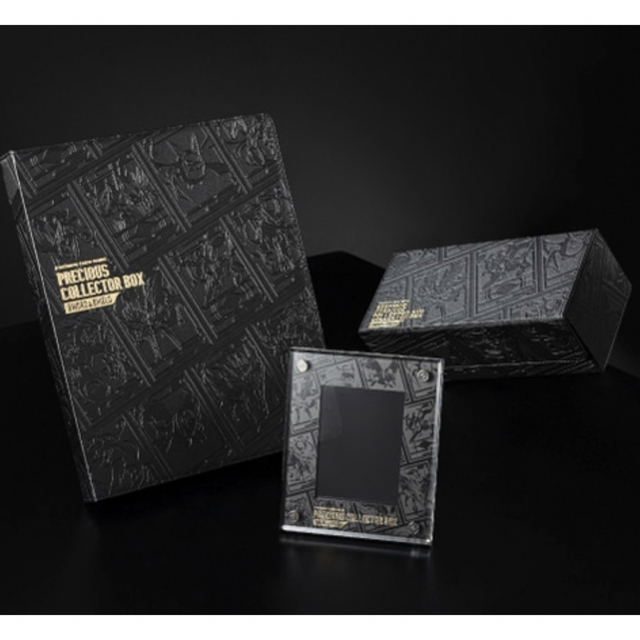 Precious collector box&イブヒロ未開封 マグネットケース付