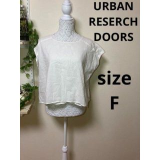 アーバンリサーチ(URBAN RESEARCH)の❇️A410❇️URBANRESERCHDOORS⚜️ノースリーブブラウス⚜️(カットソー(半袖/袖なし))