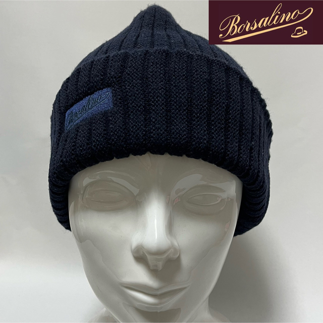 Borsalino(ボルサリーノ)の【美品】Borsalino ボルサリーノ 肌触り抜群！やわらか肉厚ニットキャップ メンズの帽子(ニット帽/ビーニー)の商品写真