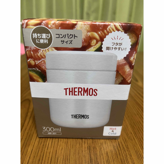 サーモス(THERMOS)のサーモス　真空断熱スープジャー　300ml(弁当用品)