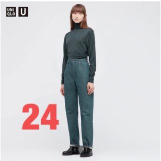 ユニクロ(UNIQLO)のユニクロユー　レギュラーフィットストレートハイライズジーンズ　ダークグリーン(デニム/ジーンズ)