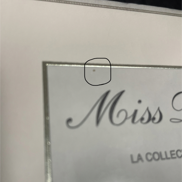 Dior(ディオール)のミスディオール　香水5mℓ×4本セット コスメ/美容の香水(香水(女性用))の商品写真