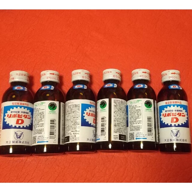 大正製薬(タイショウセイヤク)のリポビタンD 6本セット 食品/飲料/酒の健康食品(ビタミン)の商品写真