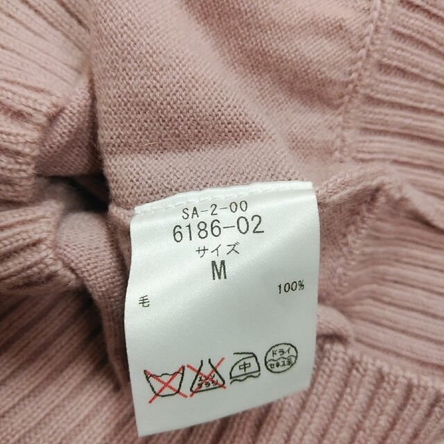 IMAGE(イマージュ)のレディース　七分袖　ニット　セーターピンク色　M レディースのトップス(ニット/セーター)の商品写真