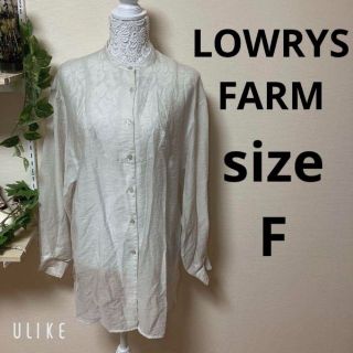 ローリーズファーム(LOWRYS FARM)の❇️A417❇️✴️LOWRYS FARM✴️⚜️シースルーワンピース⚜️(シャツ/ブラウス(長袖/七分))