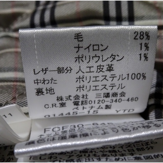BURBERRY BLUE LABEL - Burberry ブルーレーベル サイズ36 モッズ ... バーバリー ブルーレーベル モッズコート ブルゾン ダウン 36