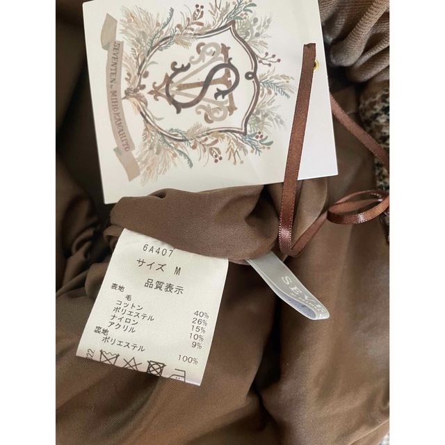 seventen by miho kawahitoガンクラブチェックウールパンツ seventen by miho kawahitoガンクラブチェックウールパンツ