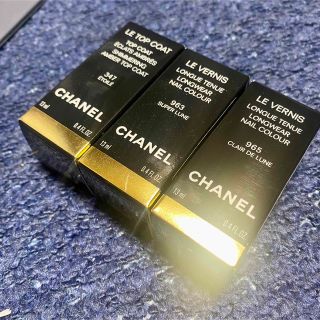 シャネル(CHANEL)のシャネル　ヴェルニ　三本セット クリスマスコフレ(マニキュア)